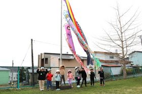 2025.4.24こいのぼり2.JPG