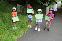 2025.6.20親子遠足19.JPG