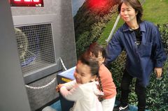 2025.10.9科学館28.JPG