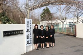 2026.3.18卒園式2.JPG
