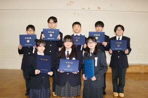 2026.3.19卒業式1.JPG