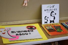 2026.4.10大切なもの5.JPG