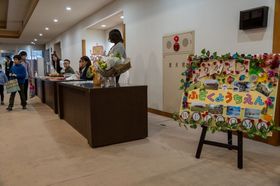 2026.4.17ありがとうの会1.jpg