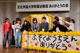2026.4.17ありがとうの会10.jpg