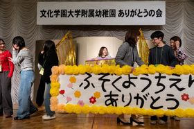 2026.4.17ありがとうの会11.jpg