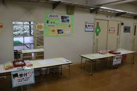 2026.4.2ありがとうの同窓会2.JPG
