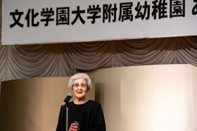 2026.4.3ありがとうの会11.jpg