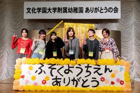2026.4.3ありがとうの会17.jpg