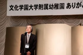 2026.4.3ありがとうの会18.jpg