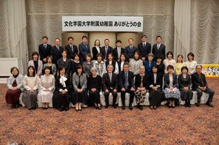 2026.4.3ありがとうの会19.jpg