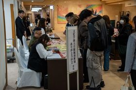 2026.4.3ありがとうの会4.jpg