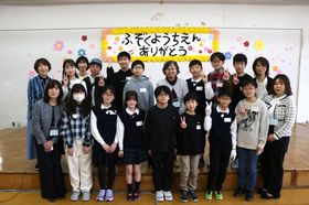 2026.4.7集合写真7.JPG